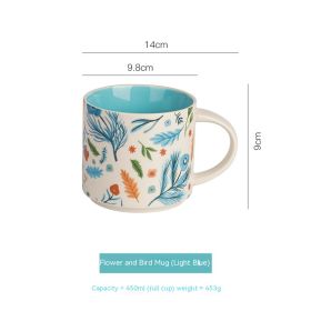 Flower Glaze Ceramic Cup Mug Household Large Capacity Breakfast Cup (Option: New Blue-450ml)