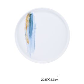 Nordic Personality Simple Ceramic Flat Plate (Option: White blue color-8inch shallow dish)